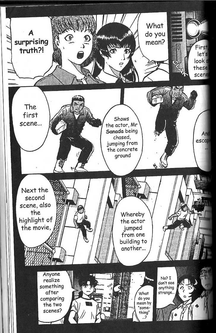 The New Kindaichi Detective Files Chapter 2.3 page 10 - Vol.02 Chapter 3 : One More Guy