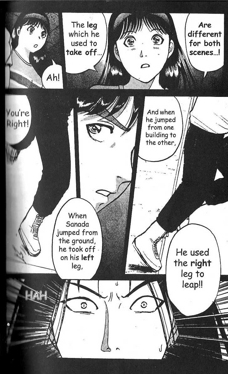 The New Kindaichi Detective Files Chapter 2.3 page 11 - Vol.02 Chapter 3 : One More Guy