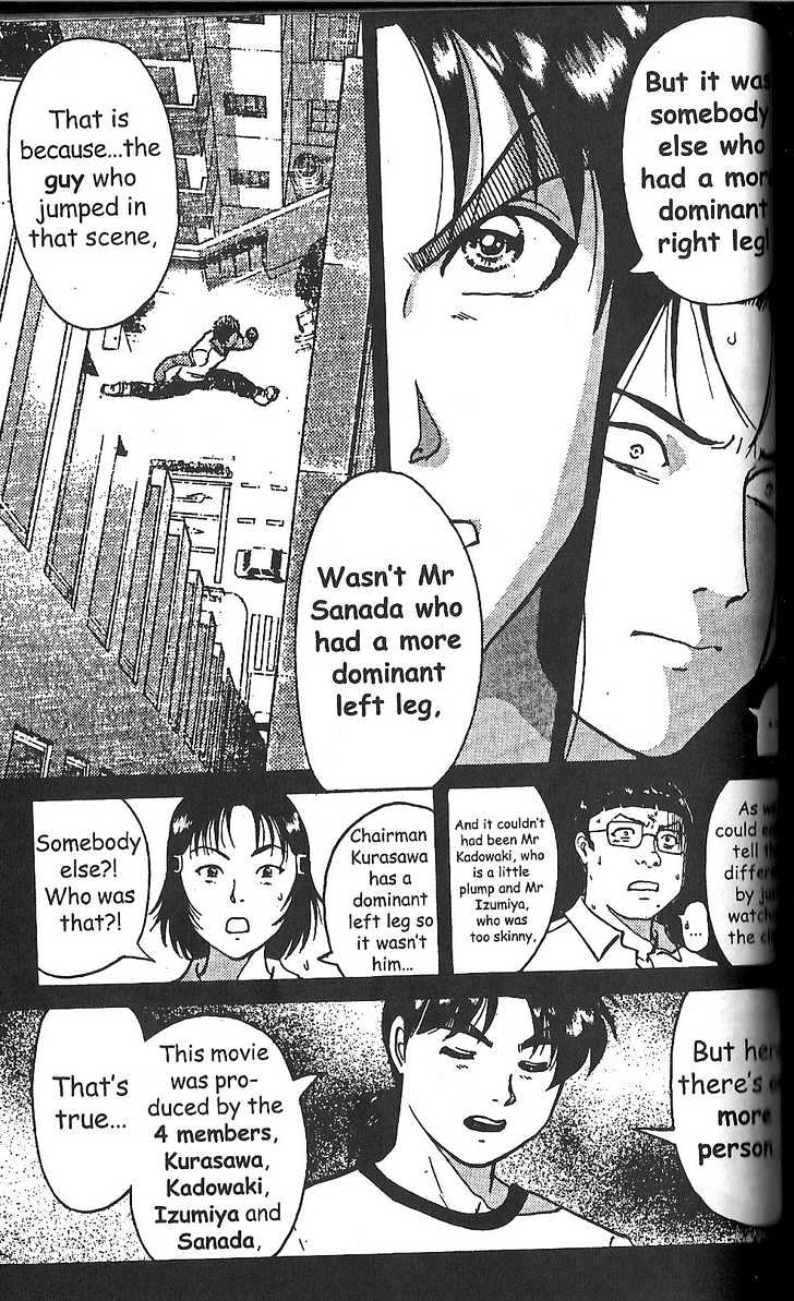The New Kindaichi Detective Files Chapter 2.3 page 14 - Vol.02 Chapter 3 : One More Guy