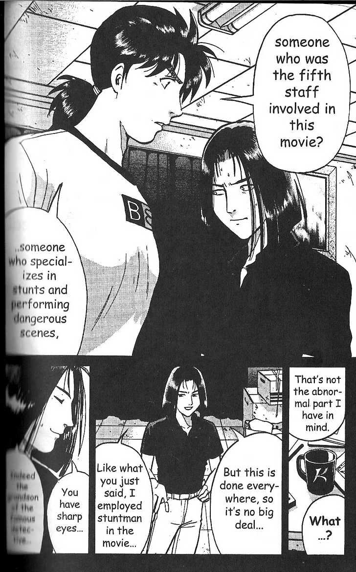 The New Kindaichi Detective Files Chapter 2.3 page 15 - Vol.02 Chapter 3 : One More Guy