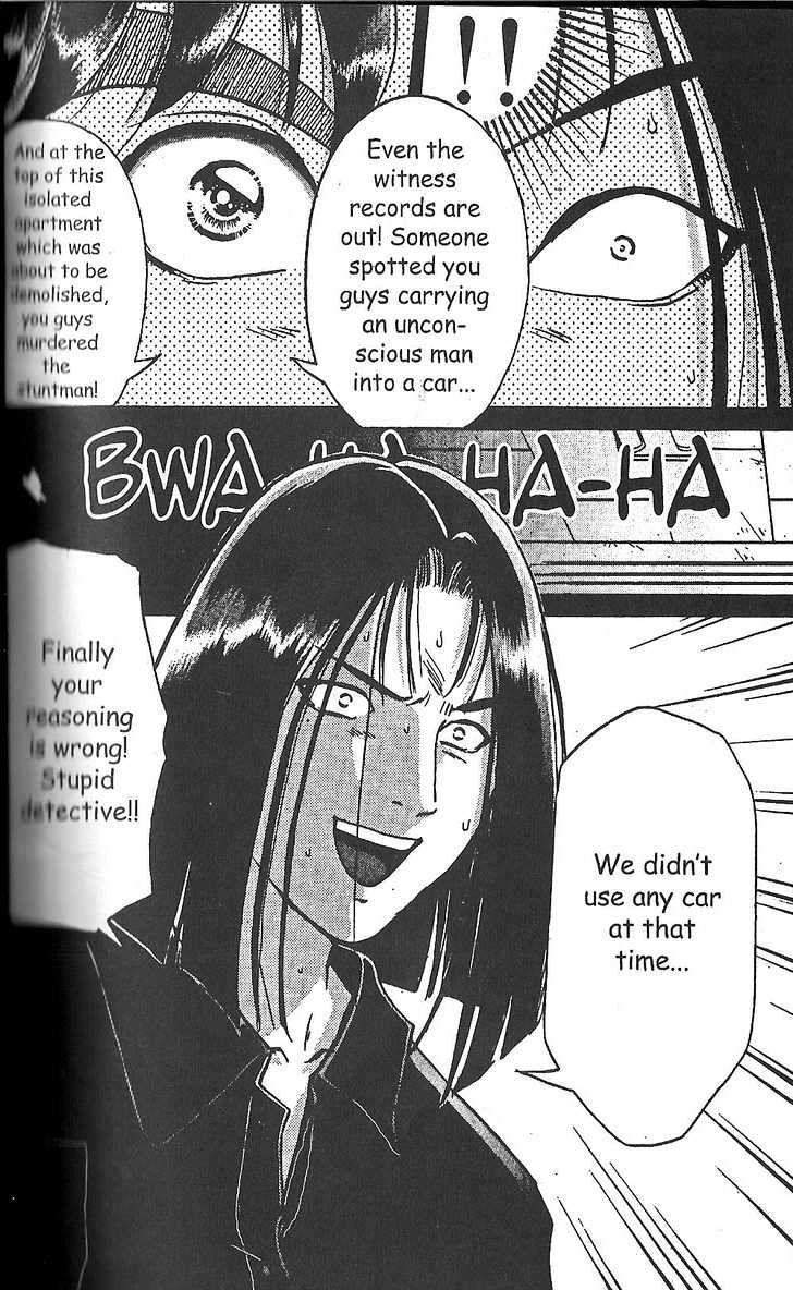 The New Kindaichi Detective Files Chapter 2.3 page 19 - Vol.02 Chapter 3 : One More Guy