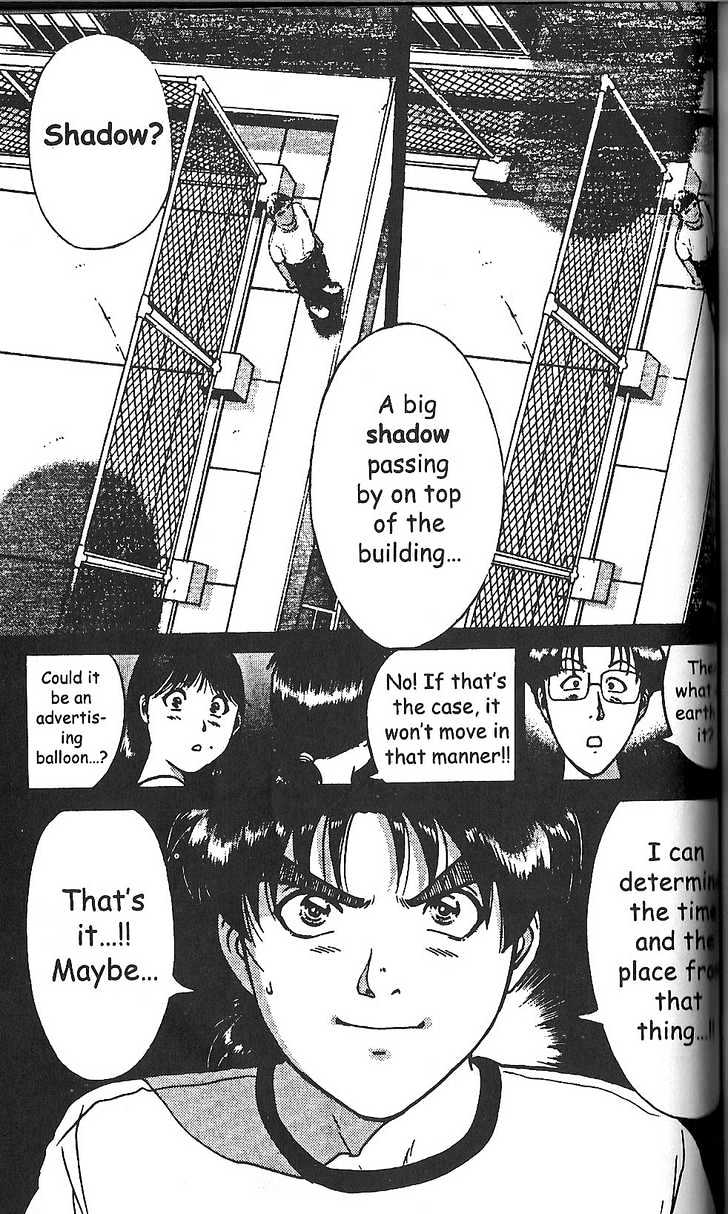 The New Kindaichi Detective Files Chapter 2.3 page 2 - Vol.02 Chapter 3 : One More Guy