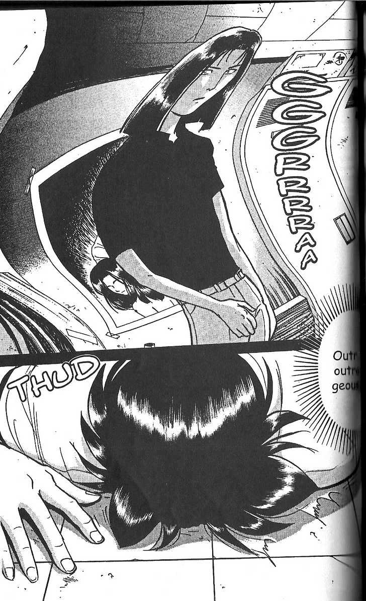 The New Kindaichi Detective Files Chapter 2.3 page 22 - Vol.02 Chapter 3 : One More Guy