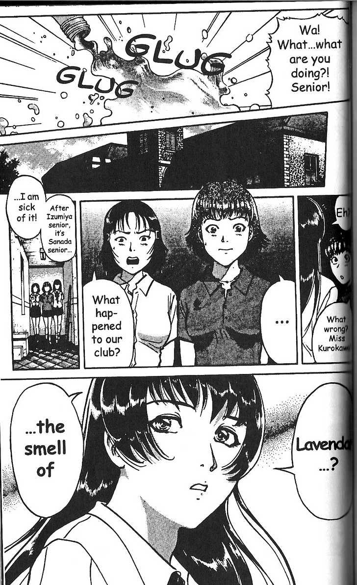 The New Kindaichi Detective Files Chapter 2.3 page 4 - Vol.02 Chapter 3 : One More Guy