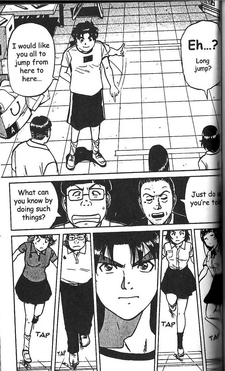 The New Kindaichi Detective Files Chapter 2.3 page 8 - Vol.02 Chapter 3 : One More Guy