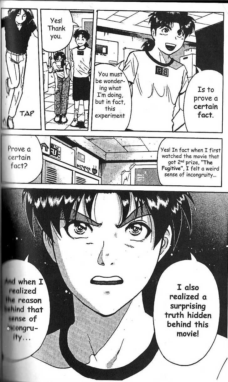 The New Kindaichi Detective Files Chapter 2.3 page 9 - Vol.02 Chapter 3 : One More Guy
