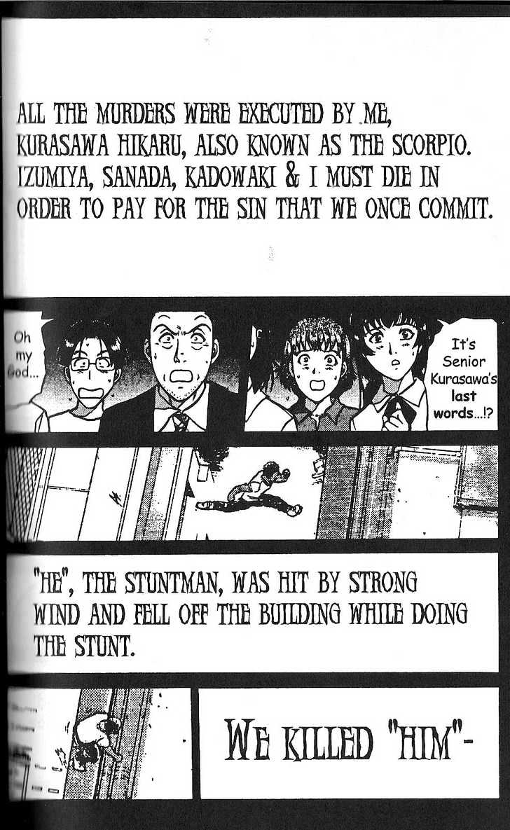 The New Kindaichi Detective Files Chapter 2.4 page 11 - Vol.02 Chapter 4 : After The Confession
