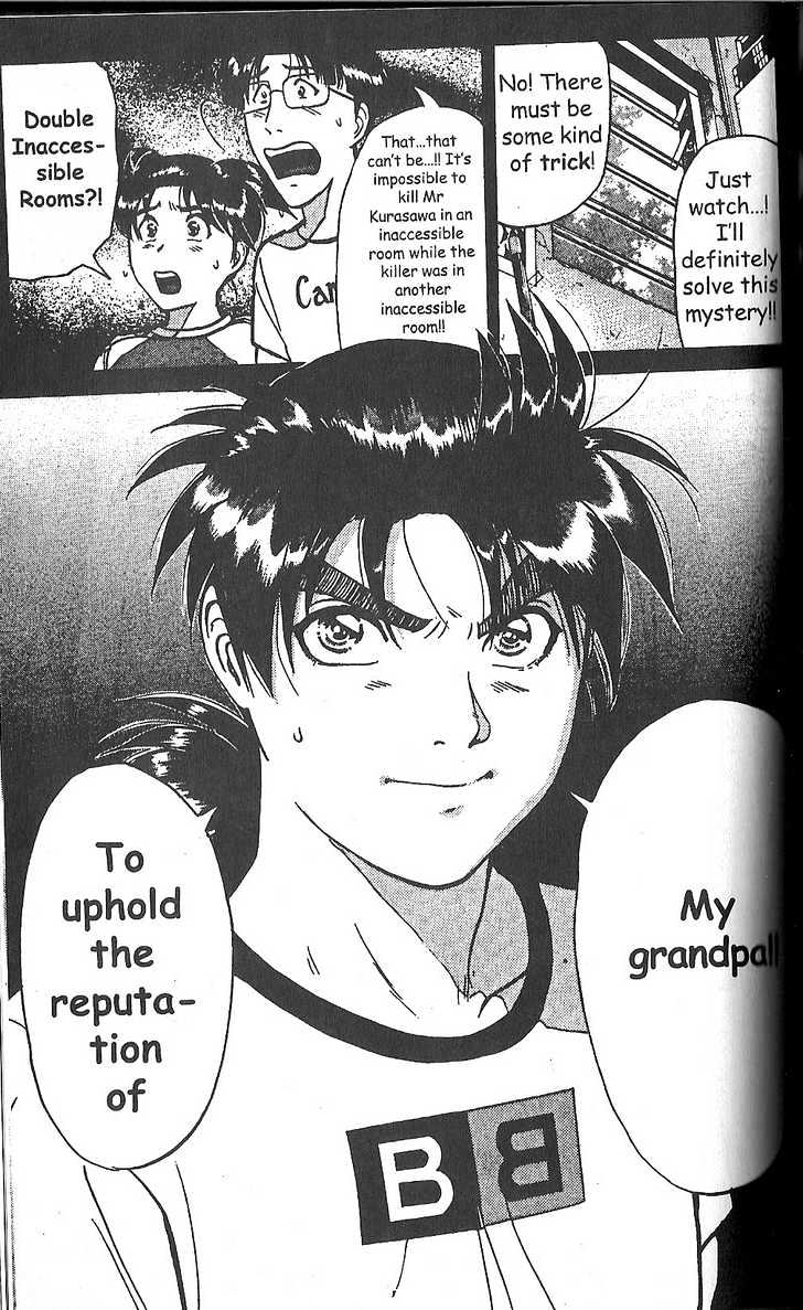 The New Kindaichi Detective Files Chapter 2.4 page 22 - Vol.02 Chapter 4 : After The Confession