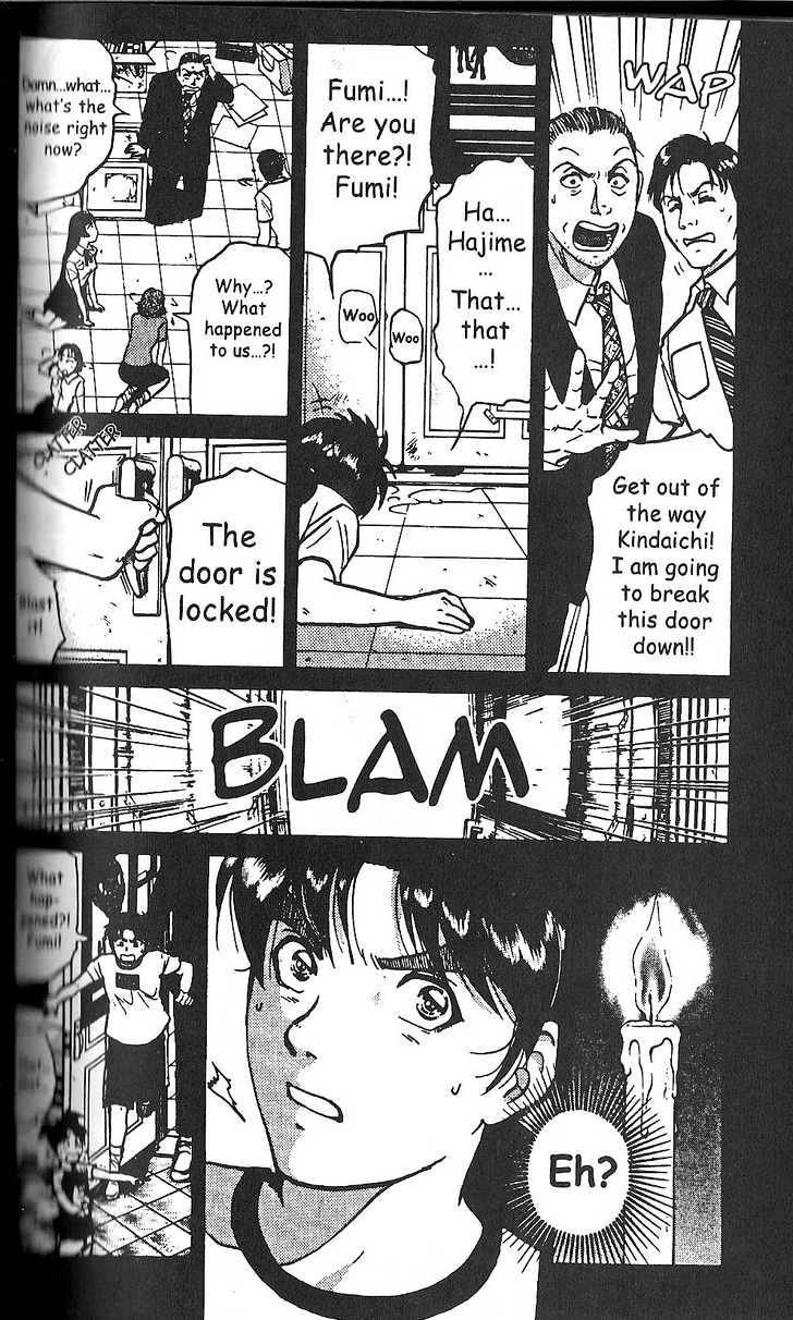 The New Kindaichi Detective Files Chapter 2.4 page 3 - Vol.02 Chapter 4 : After The Confession