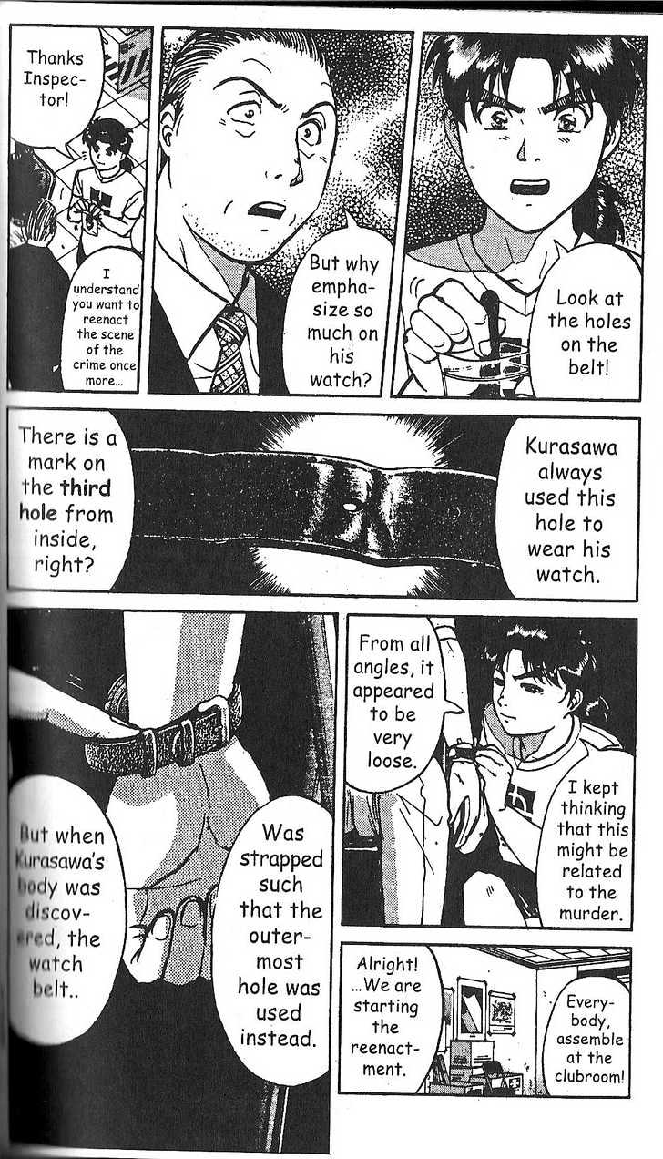 The New Kindaichi Detective Files Chapter 2.5 page 10 - Vol.02 Chapter 5 : Why Did Poalo Bark?