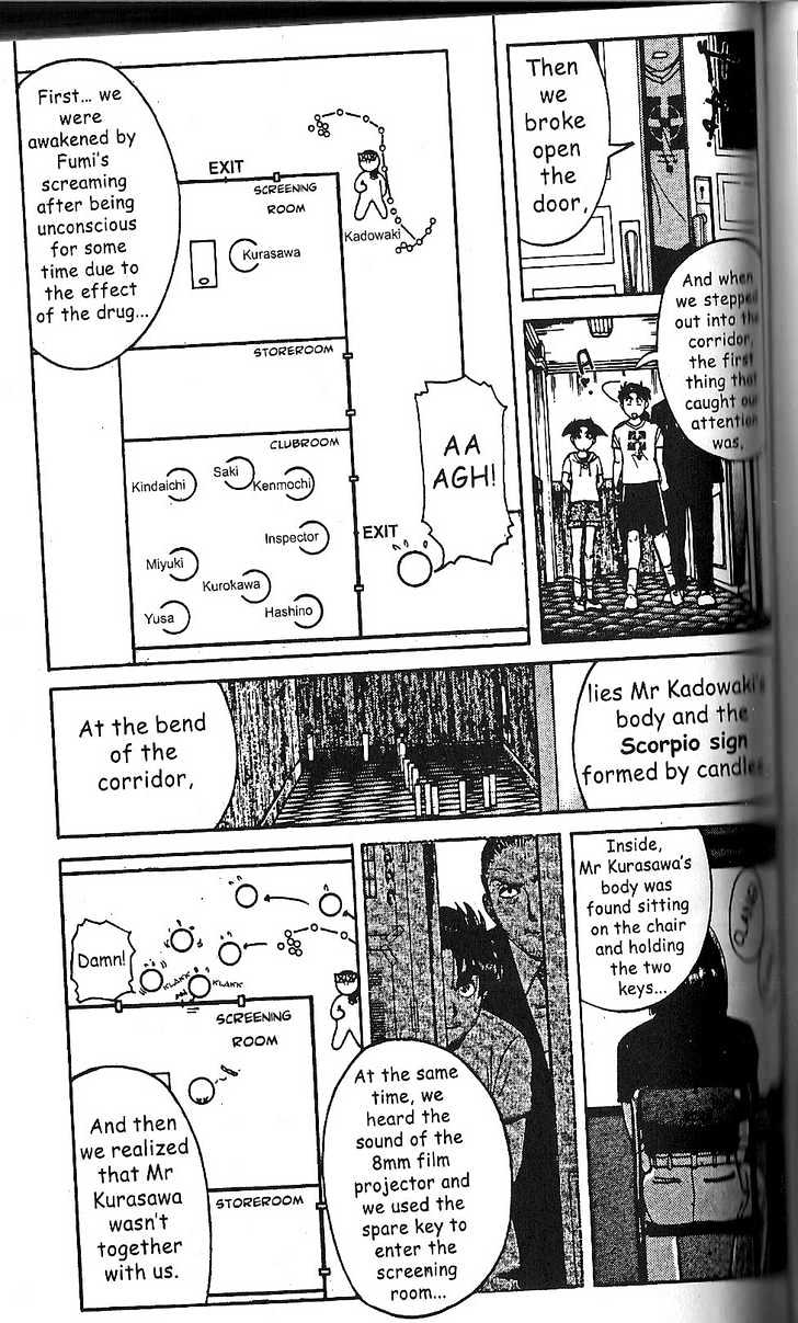 The New Kindaichi Detective Files Chapter 2.5 page 11 - Vol.02 Chapter 5 : Why Did Poalo Bark?