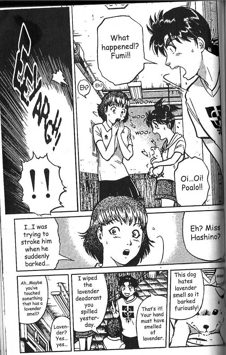 The New Kindaichi Detective Files Chapter 2.5 page 13 - Vol.02 Chapter 5 : Why Did Poalo Bark?