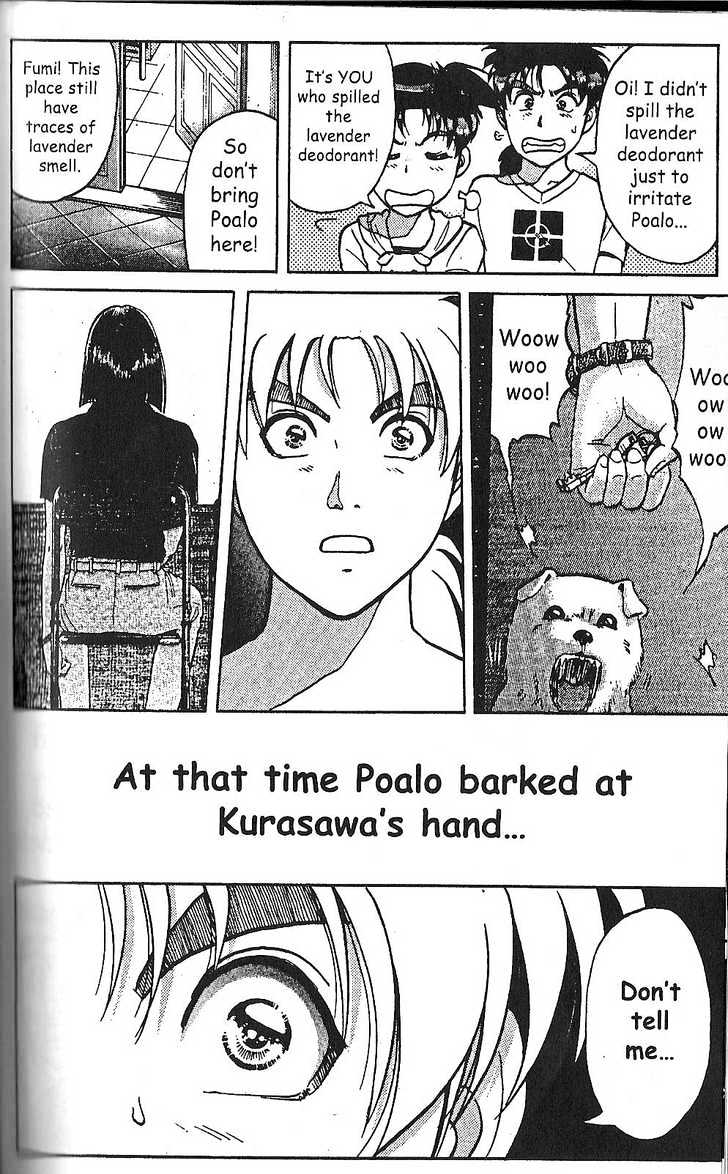 The New Kindaichi Detective Files Chapter 2.5 page 14 - Vol.02 Chapter 5 : Why Did Poalo Bark?