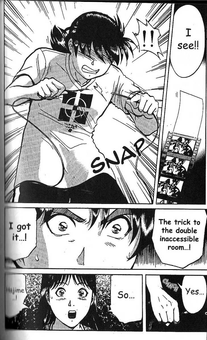 The New Kindaichi Detective Files Chapter 2.5 page 16 - Vol.02 Chapter 5 : Why Did Poalo Bark?