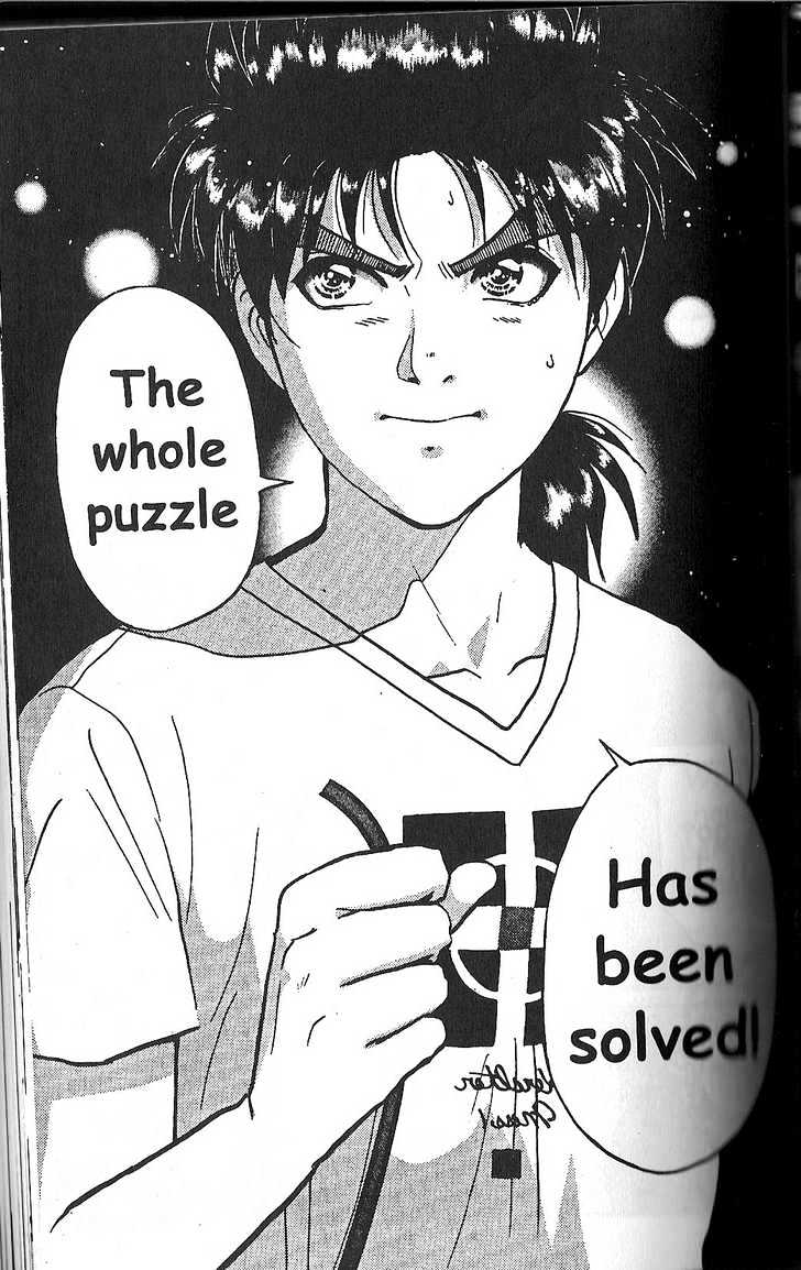 The New Kindaichi Detective Files Chapter 2.5 page 17 - Vol.02 Chapter 5 : Why Did Poalo Bark?