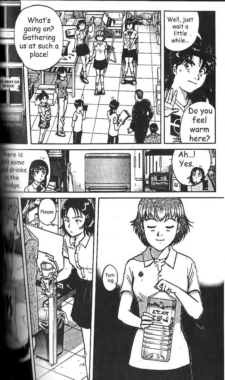 The New Kindaichi Detective Files Chapter 2.5 page 18 - Vol.02 Chapter 5 : Why Did Poalo Bark?