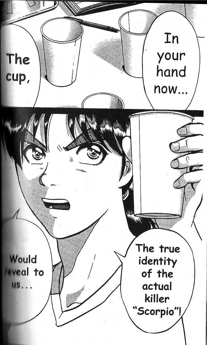 The New Kindaichi Detective Files Chapter 2.5 page 20 - Vol.02 Chapter 5 : Why Did Poalo Bark?