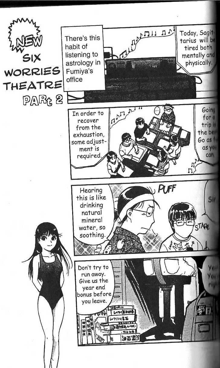 The New Kindaichi Detective Files Chapter 2.5 page 21 - Vol.02 Chapter 5 : Why Did Poalo Bark?