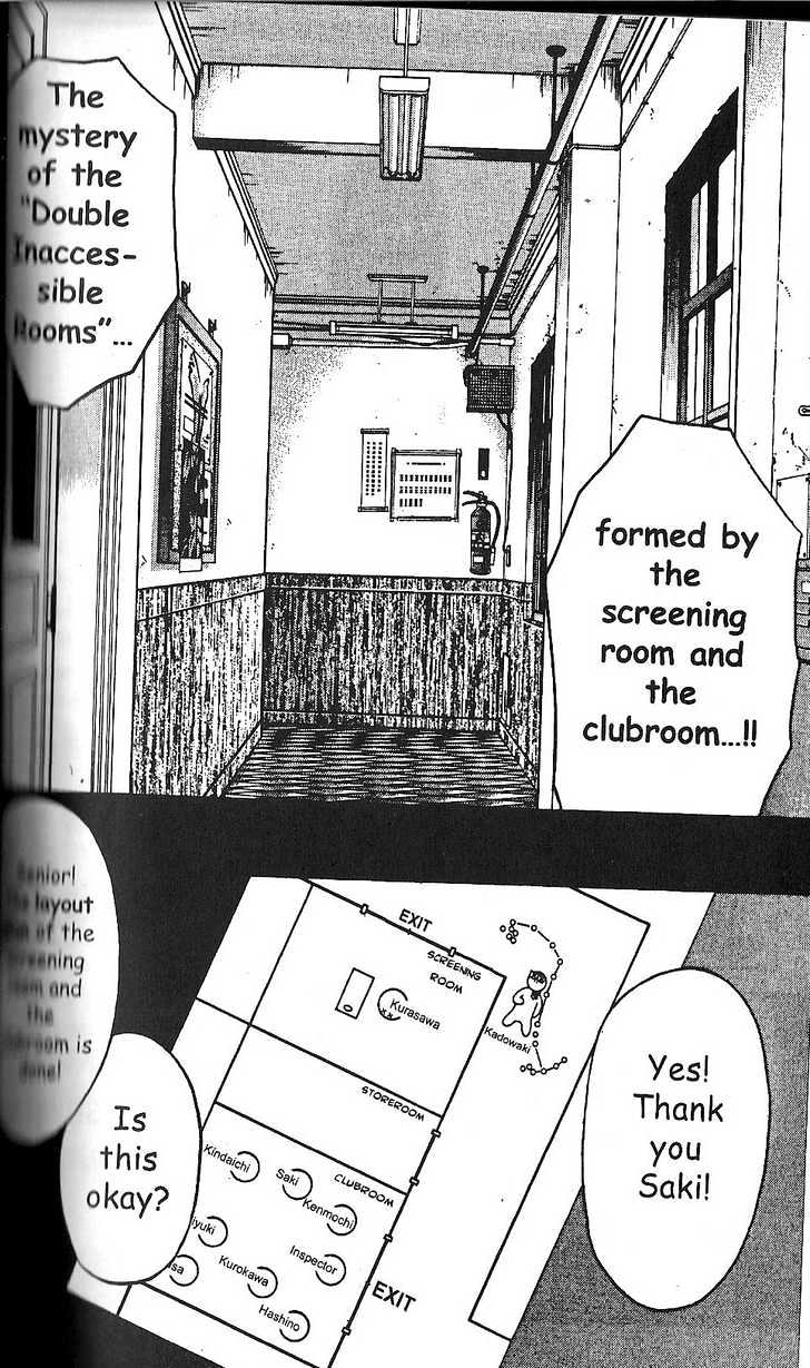 The New Kindaichi Detective Files Chapter 2.5 page 8 - Vol.02 Chapter 5 : Why Did Poalo Bark?