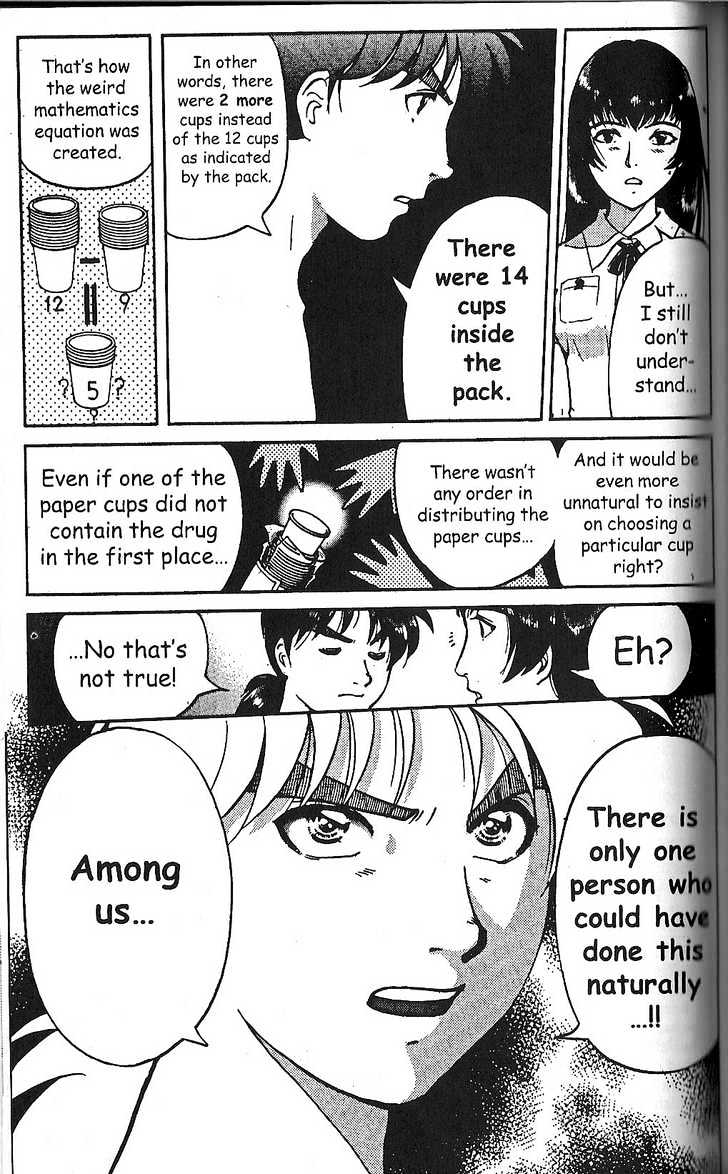 The New Kindaichi Detective Files Chapter 2.6 page 10 - Vol.02 Chapter 6 : Truth I - The Magical Equation