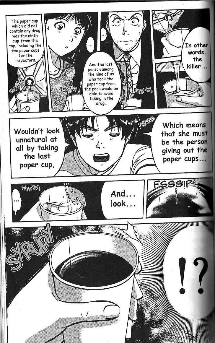 The New Kindaichi Detective Files Chapter 2.6 page 12 - Vol.02 Chapter 6 : Truth I - The Magical Equation