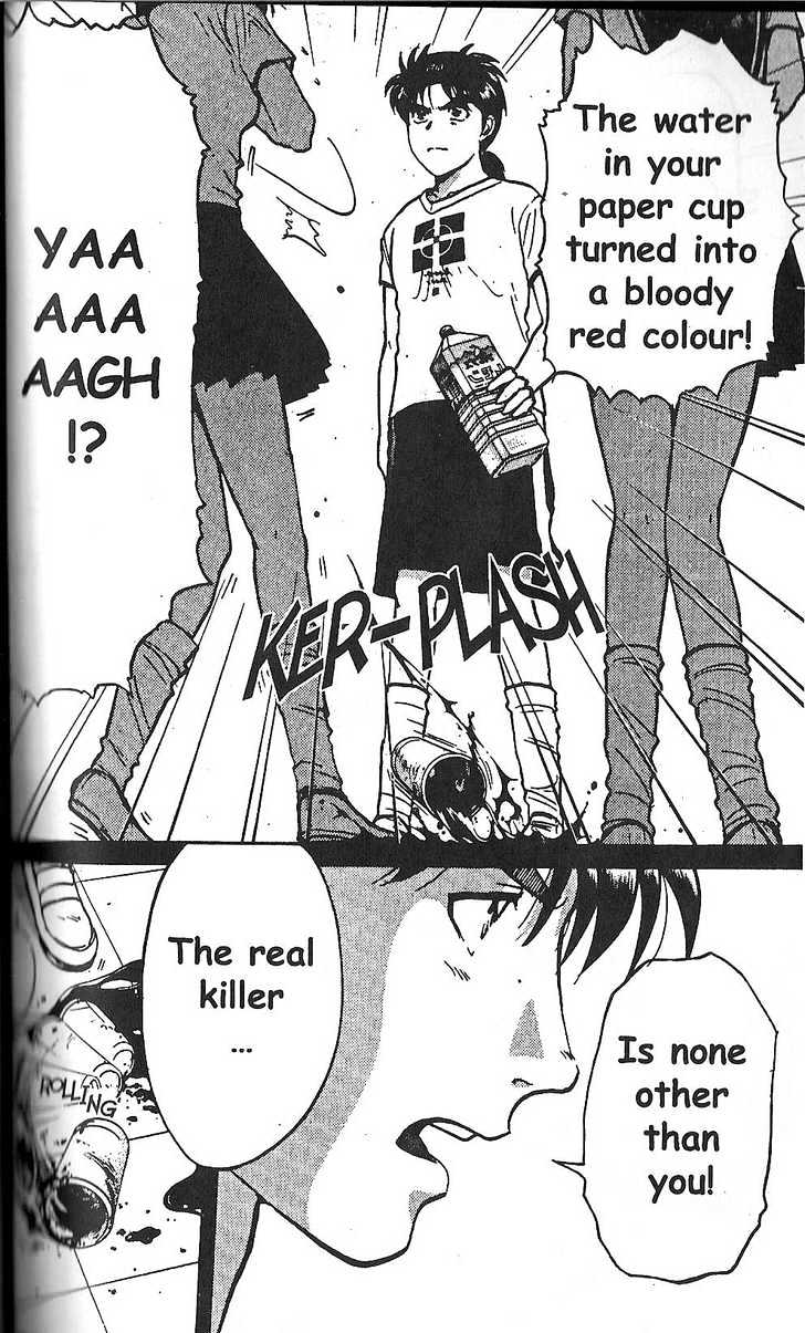 The New Kindaichi Detective Files Chapter 2.6 page 13 - Vol.02 Chapter 6 : Truth I - The Magical Equation