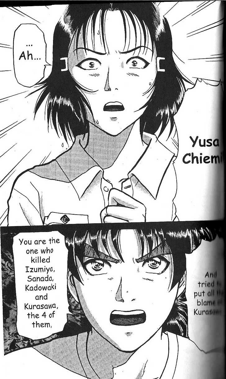 The New Kindaichi Detective Files Chapter 2.6 page 14 - Vol.02 Chapter 6 : Truth I - The Magical Equation