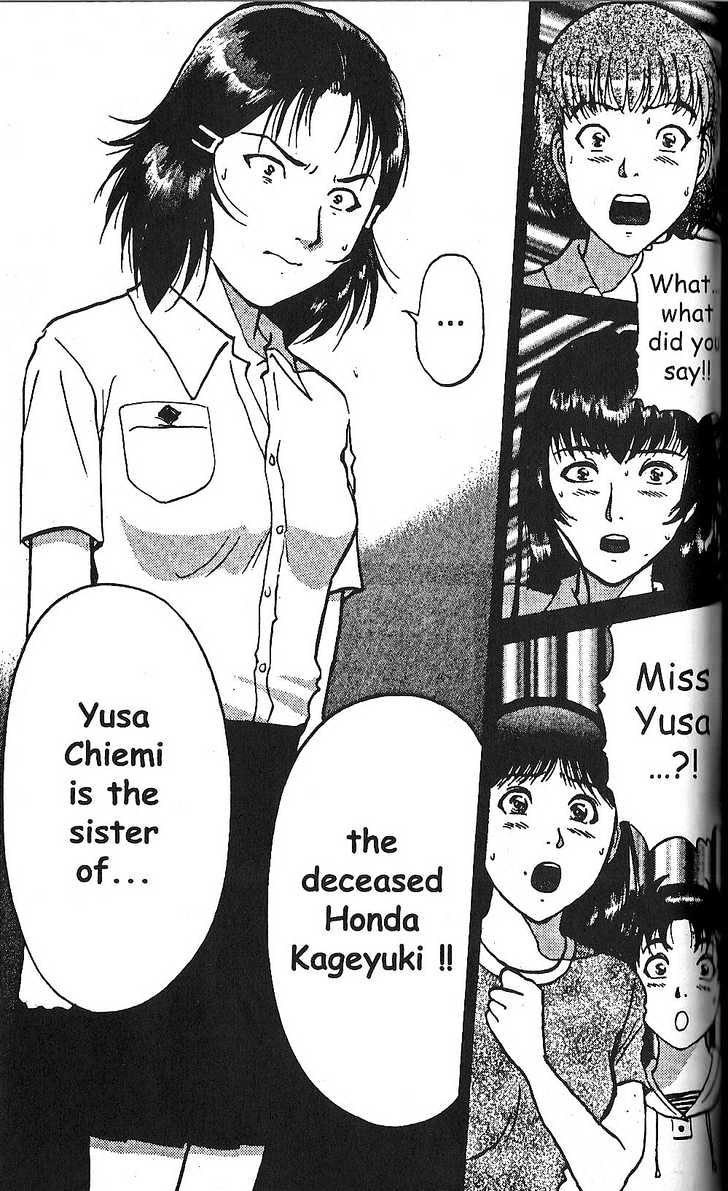 The New Kindaichi Detective Files Chapter 2.6 page 18 - Vol.02 Chapter 6 : Truth I - The Magical Equation