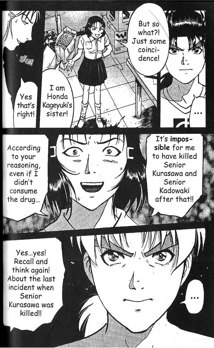 The New Kindaichi Detective Files Chapter 2.6 page 19 - Vol.02 Chapter 6 : Truth I - The Magical Equation