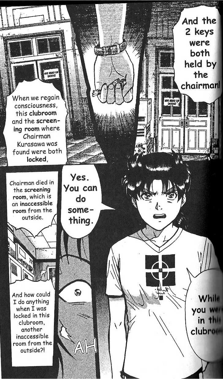 The New Kindaichi Detective Files Chapter 2.6 page 20 - Vol.02 Chapter 6 : Truth I - The Magical Equation
