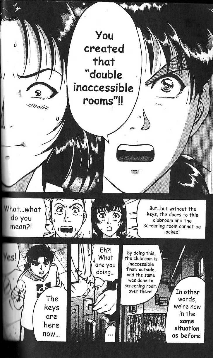 The New Kindaichi Detective Files Chapter 2.6 page 21 - Vol.02 Chapter 6 : Truth I - The Magical Equation