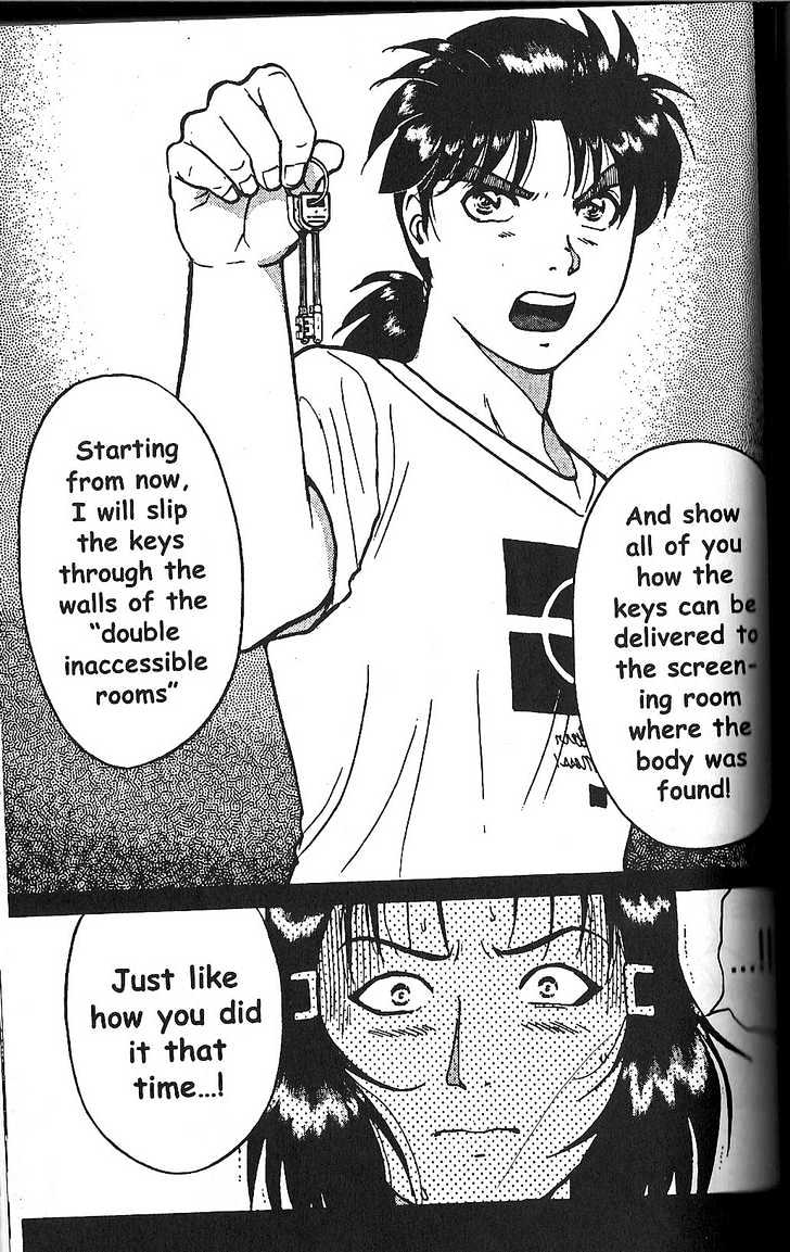 The New Kindaichi Detective Files Chapter 2.6 page 22 - Vol.02 Chapter 6 : Truth I - The Magical Equation