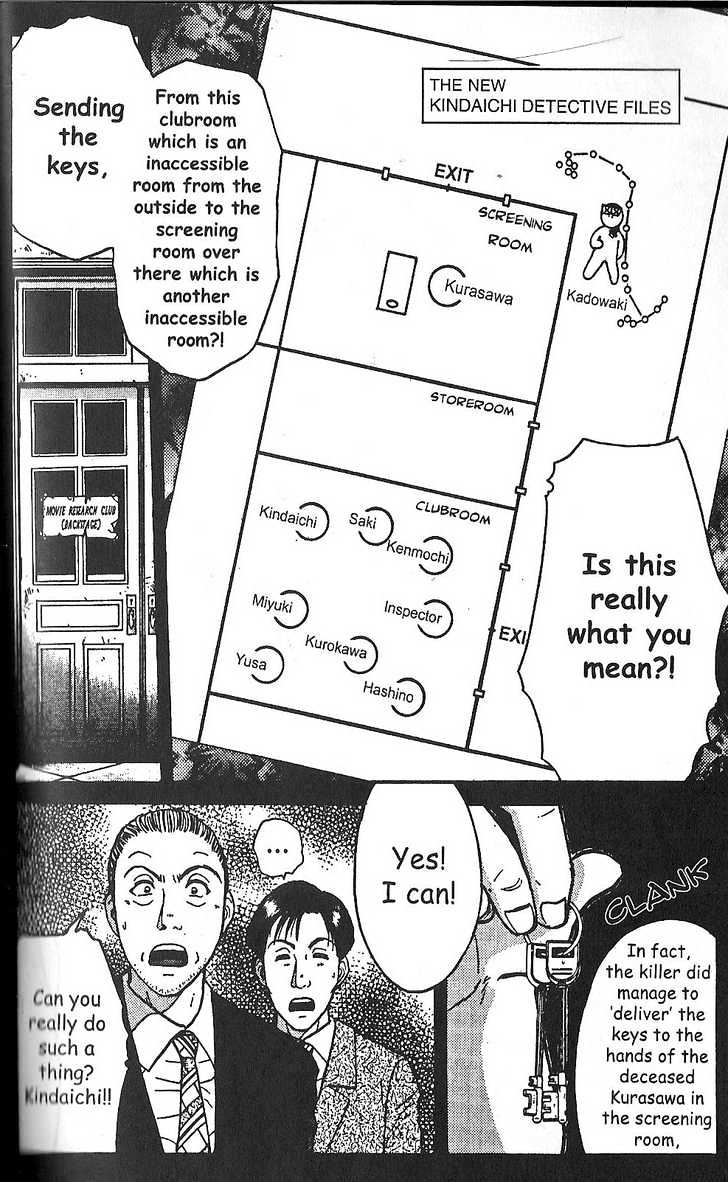 The New Kindaichi Detective Files Chapter 2.6 page 23 - Vol.02 Chapter 6 : Truth I - The Magical Equation