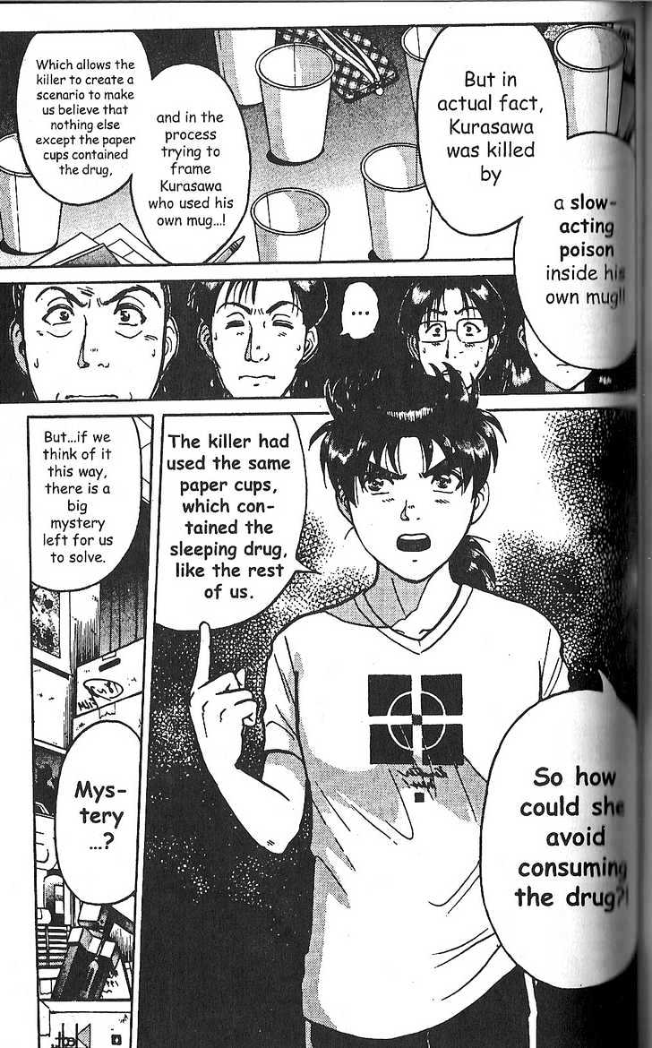 The New Kindaichi Detective Files Chapter 2.6 page 4 - Vol.02 Chapter 6 : Truth I - The Magical Equation