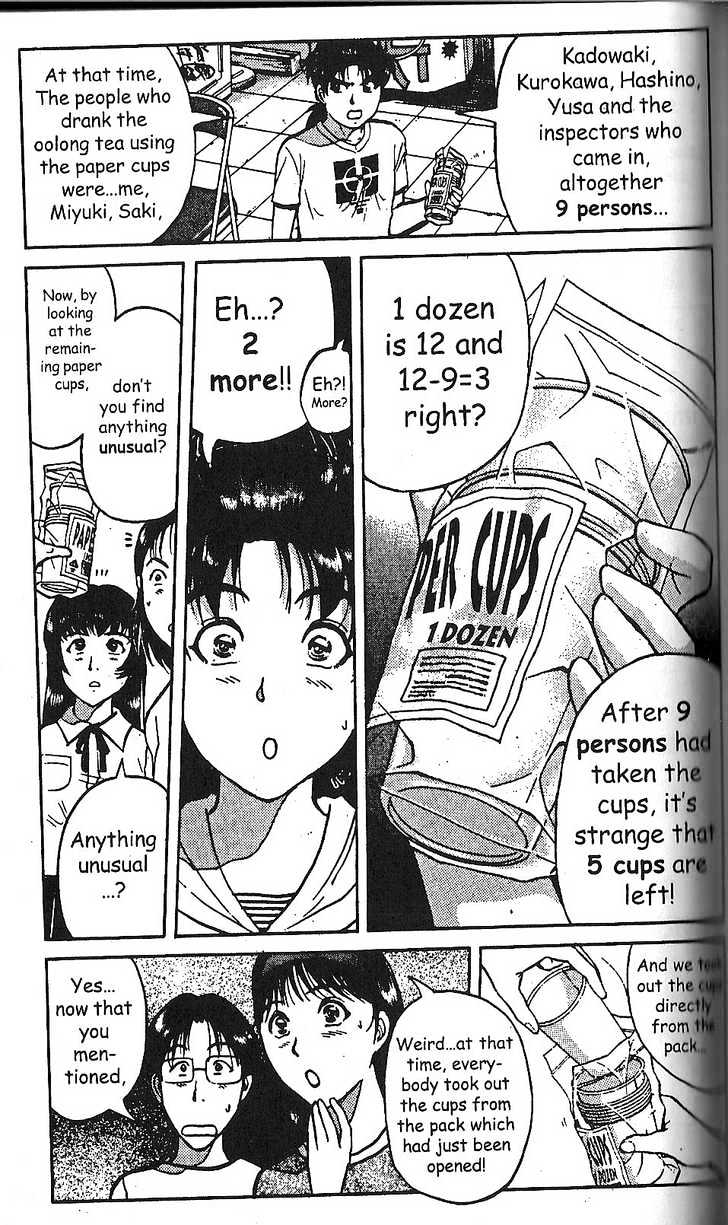 The New Kindaichi Detective Files Chapter 2.6 page 6 - Vol.02 Chapter 6 : Truth I - The Magical Equation