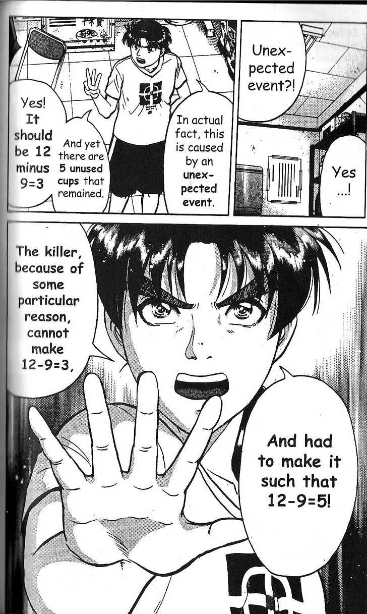 The New Kindaichi Detective Files Chapter 2.6 page 7 - Vol.02 Chapter 6 : Truth I - The Magical Equation