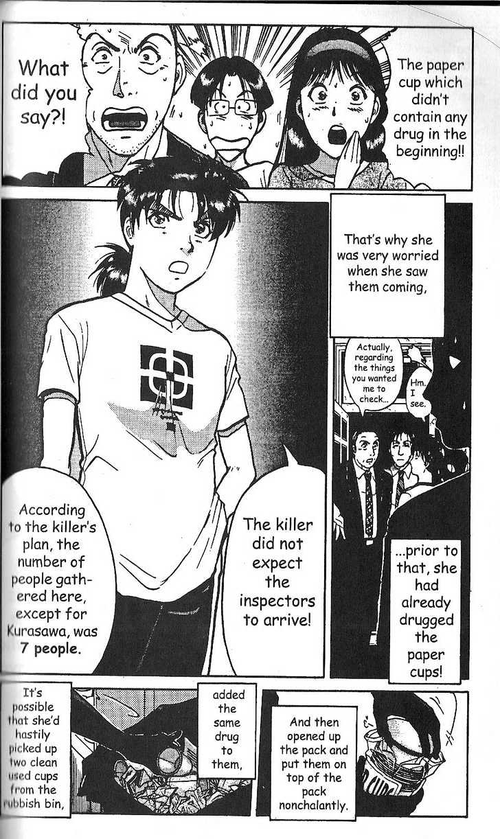The New Kindaichi Detective Files Chapter 2.6 page 9 - Vol.02 Chapter 6 : Truth I - The Magical Equation