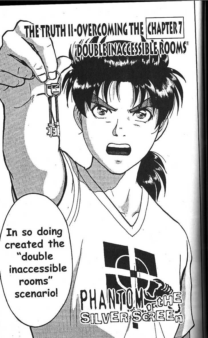 The New Kindaichi Detective Files Vol.02 Chapter 7 page 1 - Vol.02 Chapter 7 : Truth II - Overcoming The "Double Inaccessible Rooms"
