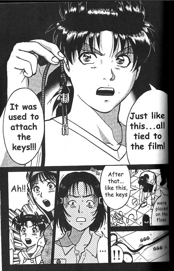 The New Kindaichi Detective Files Vol.02 Chapter 7 page 5 - Vol.02 Chapter 7 : Truth II - Overcoming The "Double Inaccessible Rooms"