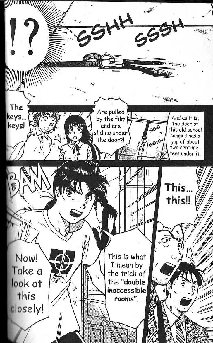 The New Kindaichi Detective Files Vol.02 Chapter 7 page 6 - Vol.02 Chapter 7 : Truth II - Overcoming The "Double Inaccessible Rooms"