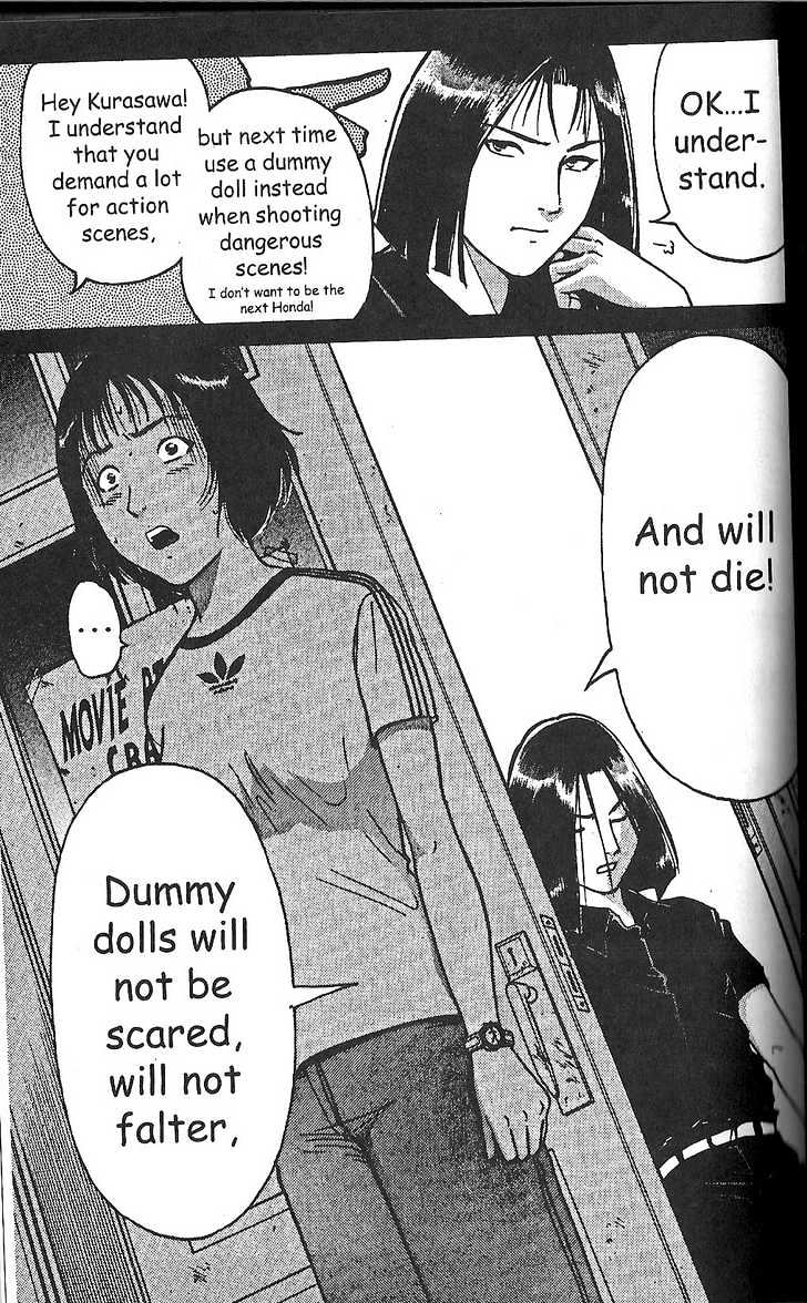 The New Kindaichi Detective Files Chapter 2.8 page 10 - Vol.02 Chapter 8 : Epilogue