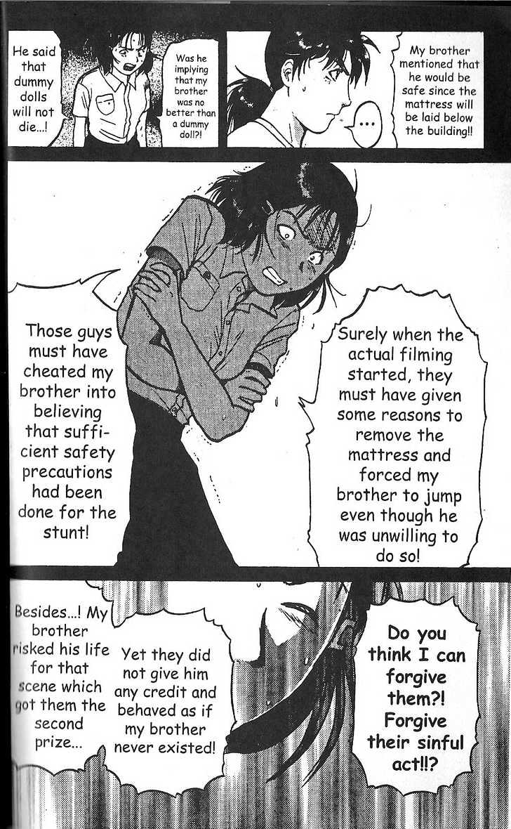 The New Kindaichi Detective Files Chapter 2.8 page 11 - Vol.02 Chapter 8 : Epilogue