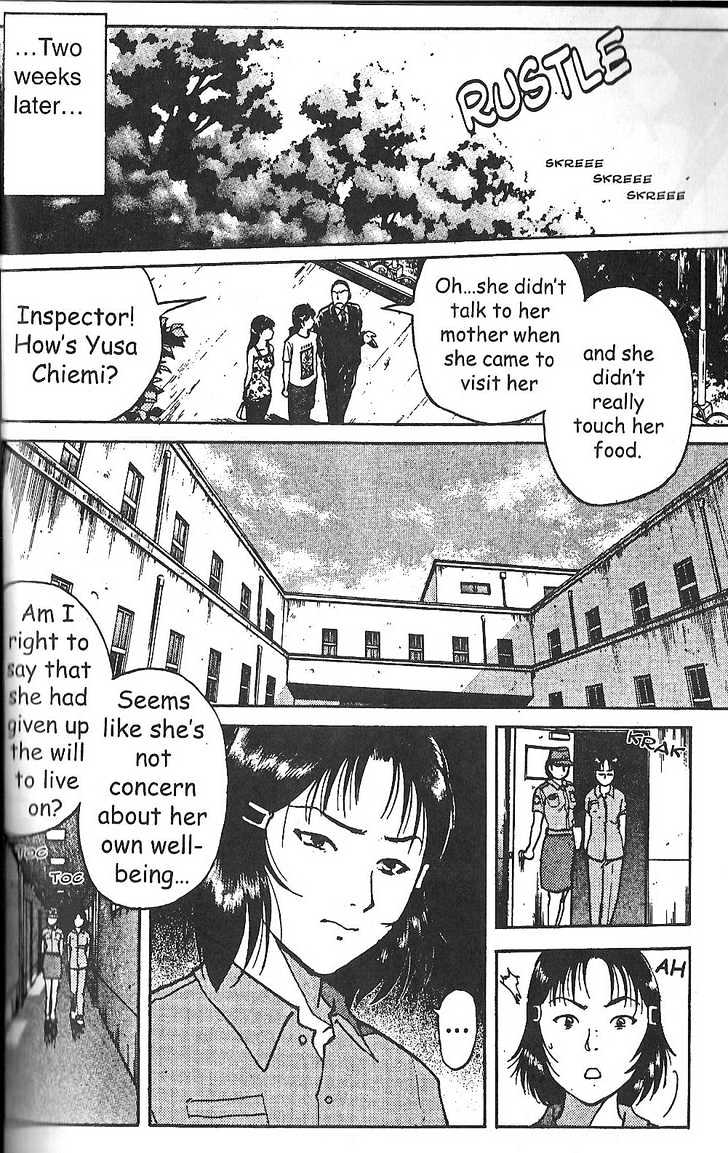 The New Kindaichi Detective Files Chapter 2.8 page 13 - Vol.02 Chapter 8 : Epilogue