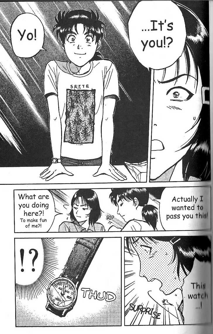 The New Kindaichi Detective Files Chapter 2.8 page 14 - Vol.02 Chapter 8 : Epilogue