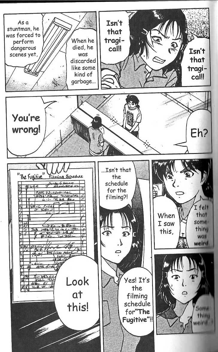 The New Kindaichi Detective Files Chapter 2.8 page 16 - Vol.02 Chapter 8 : Epilogue