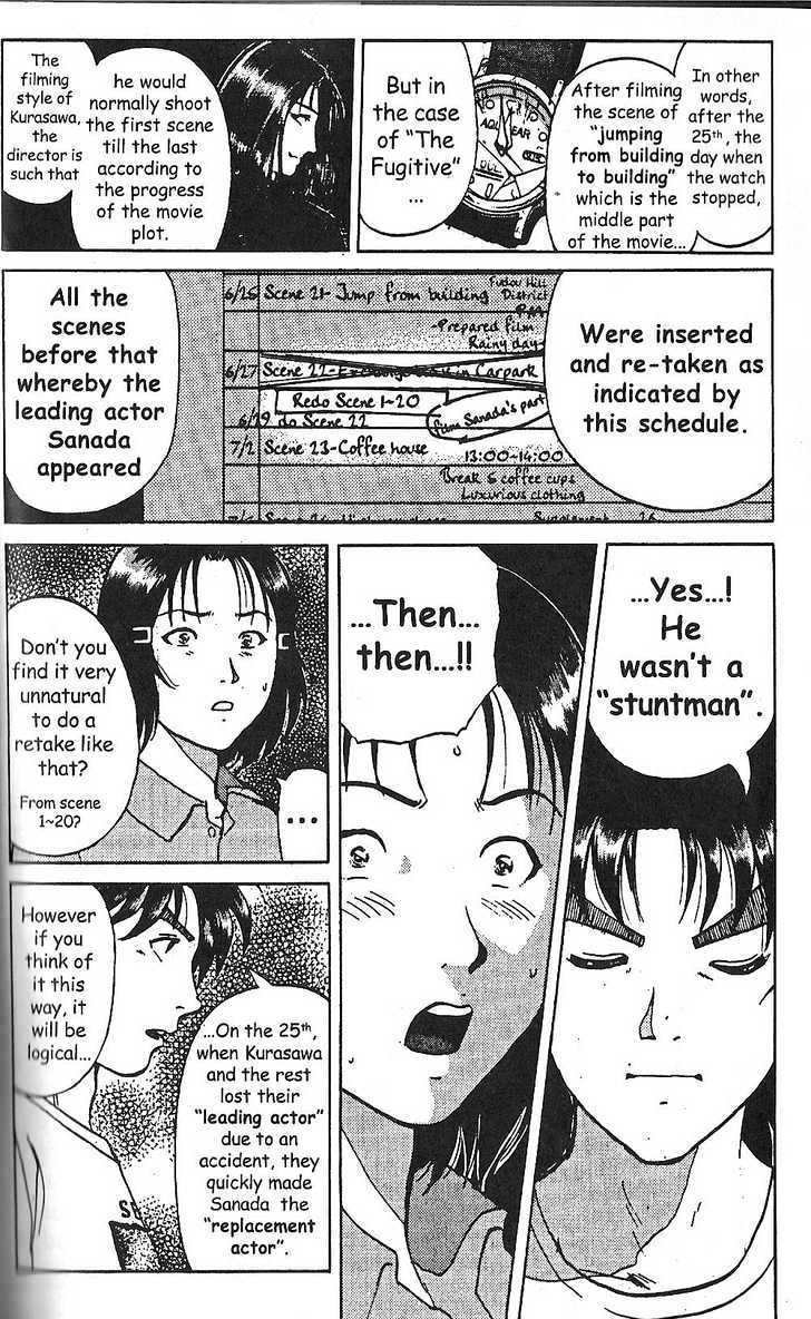 The New Kindaichi Detective Files Chapter 2.8 page 17 - Vol.02 Chapter 8 : Epilogue