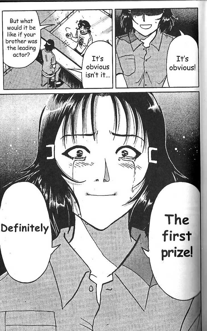The New Kindaichi Detective Files Chapter 2.8 page 20 - Vol.02 Chapter 8 : Epilogue