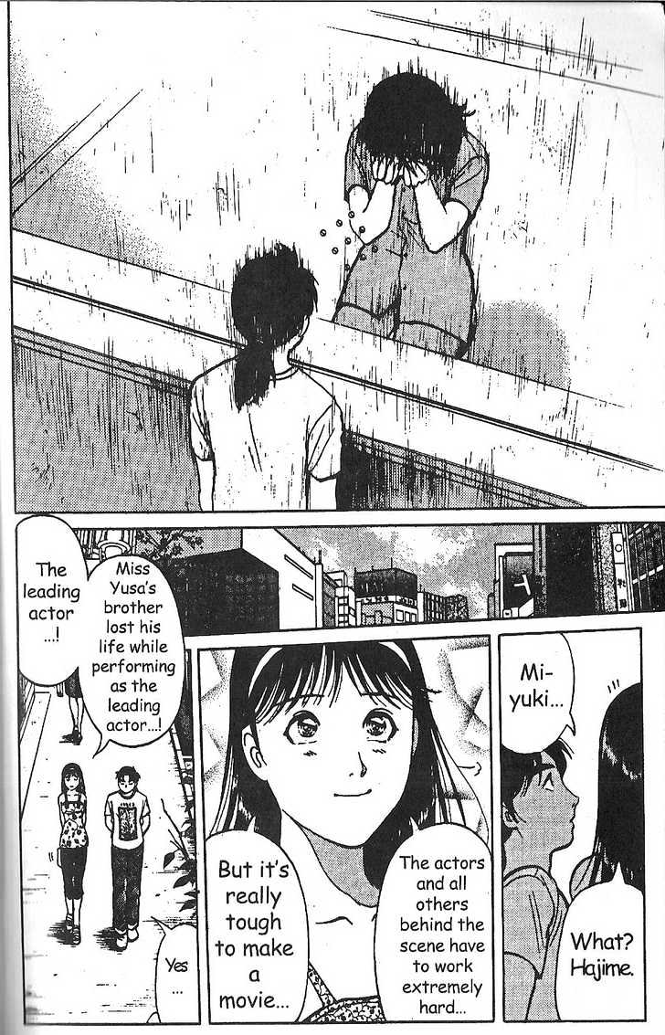 The New Kindaichi Detective Files Chapter 2.8 page 21 - Vol.02 Chapter 8 : Epilogue