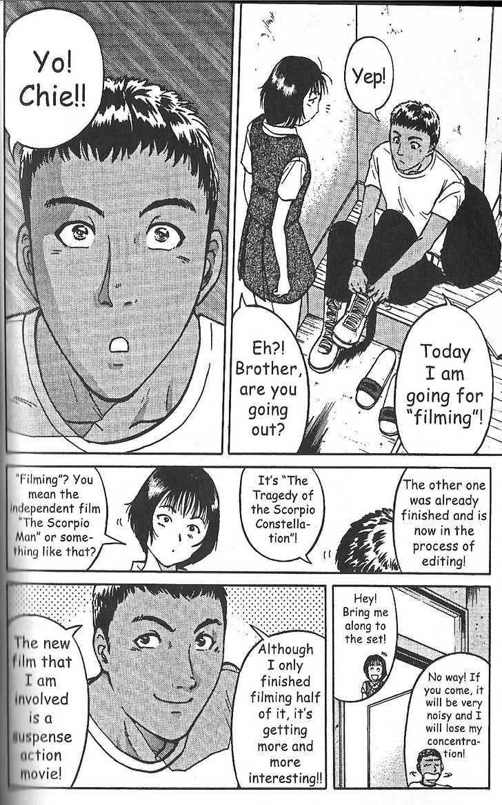 The New Kindaichi Detective Files Chapter 2.8 page 3 - Vol.02 Chapter 8 : Epilogue