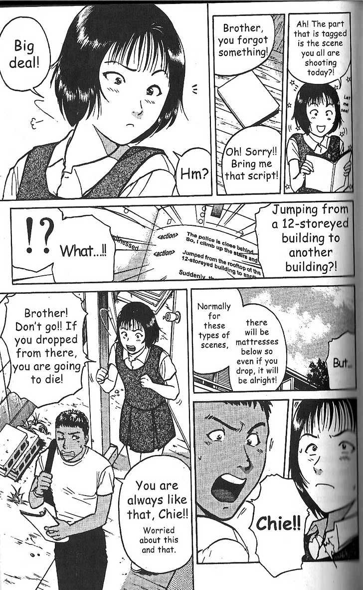The New Kindaichi Detective Files Chapter 2.8 page 4 - Vol.02 Chapter 8 : Epilogue